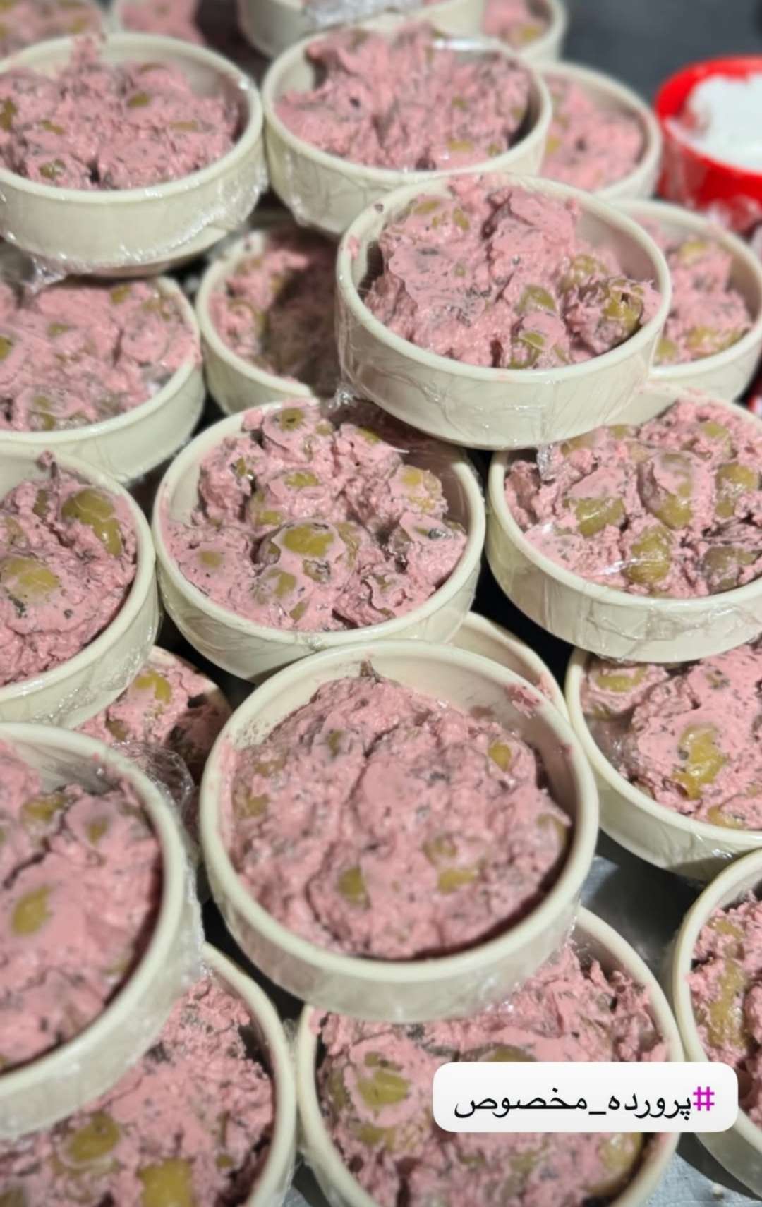 محصول نمونه 2